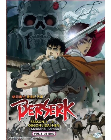 ENG DUB * BERSERK SEASON 1 + 2+ OUGON JIDAI-HEN - MEMORIAL EDITION VOL. 1 - 38 END 